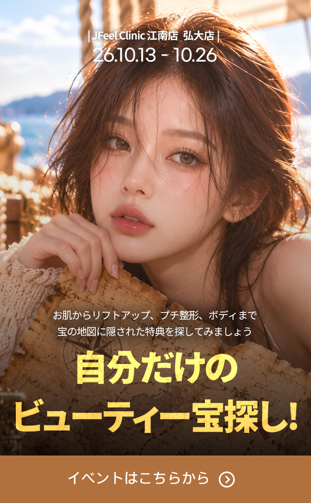 팝업 이미지