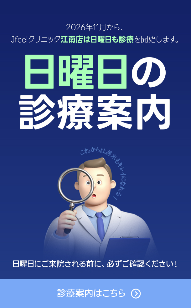 팝업 이미지